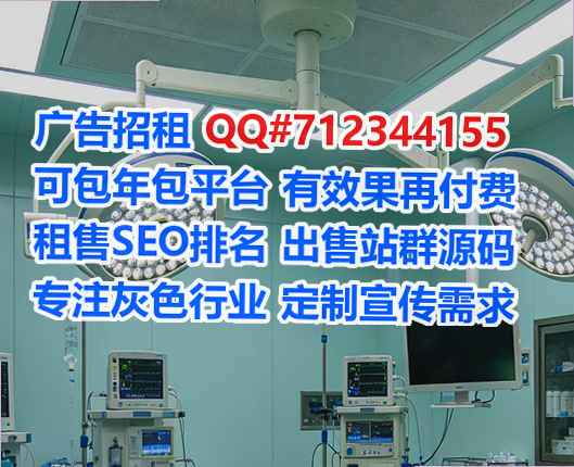 云梦代妈金融事务所